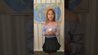 Юлия Леонова 8 лет