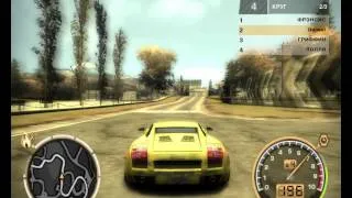 Need For Speed: Most Wanted. Career 100% Часть 146