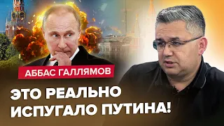 🤯ГАЛЛЯМОВ: Элиты в Кремле уже НА ГРАНИ / Путину осталось ПОЛГОДА / Шойгу фатально ПРОГОВОРИЛСЯ