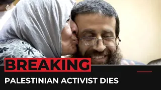Khader Adnan dies on hunger strike: Palestinian activist spent 86 days in Israeli jail