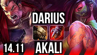 DARIUS vs AKALI (TOP) | Quadra, 1500+ games, 9/3/8 | KR Master | 14.11