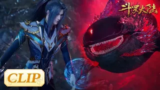 The Demon Tiger Whale King is raging with anger | ENG SUB《斗罗大陆》Soul Land EP184 Clip | 腾讯视频 - 动漫