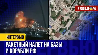 ПОРАЖЕНЫ новые корабли РФ "Ямал" и "Азов". Атака на нефтебазу в Гвардейском