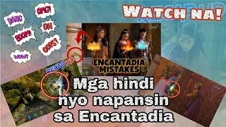 MISTAKES OF ENCANTADIA Part 1 ( 2016 )