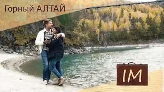 Exciting Altai ! Travel to Chemal, Ust-Koksa, Uimon Valley | Index of Mikhailovsky