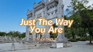 JUST THE WAY YOU ARE - (Karaoke Version) - in the style of Bruno Mars