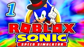 Sonic Speed Simulator (Sonic in Roblox) - Episode 1