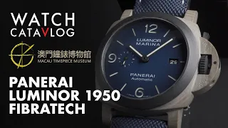Panerai | Luminor Marina Fibratech | Luminor 1950 | 2021 | 沛納海 | Macau Timepiece Museum | 4K