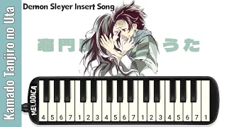 Demon Slayer - Kamado Tanjiro no Uta (竈門炭治郎のうた) Melodica/Pianika Tutorial