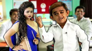 CHOTU KI SCHOOL LIFE 2 |"छोटू की स्कूल लाइफ"TEACHER VS.STUDENT | Khandesh Comedy Video  Chotu Comedy