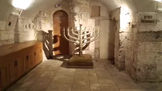 David's tomb (Tomb of King David), Mount Zion, Jerusalem Israel. February 8, 2016