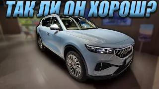 VOYAH FREE. ЭЛИТНЫЙ SUV. НО НУЖЕН ЛИ ОН?