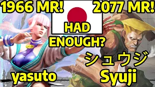 🔥 STREET FIGHTER 6 ➥ yasuto (MANON マノン) VS. Syuji シュウジ (GUILE ガイル) MASTER RANKS 🔥