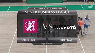 Банк Львів - Інтербуд [Огляд матчу] (Silver Business League. 8 тур)