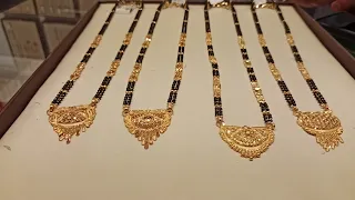 Light Weight Mangalsutra For Housewife || 22 Karat Gold ||