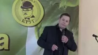 КОНКУРС "НА ВОЛНЕ ШАНСОНА" 2015 1 часть