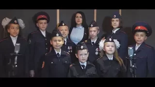 Анна Кувычко с песней про Путина