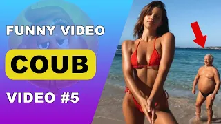 Best COUB  New Funny and Fail Crazy Videos 2023 😂 COUBE Moments mames  funs girls 😺😍 COMPILATION #5