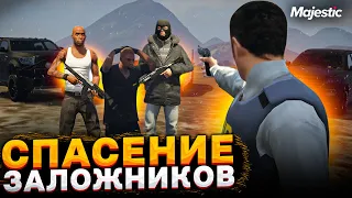 ПОХИЩЕНИЕ, FIB СПАСАЕТ ЗАЛОЖНИКОВ В GTA 5 RP!  РАБОТА FIB  В ГТА 5 РП !