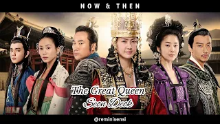 Great Queen Seondeok | Lee Yowon, Go Hyunjung, Kim Namgil | Dulu & Sekarang | Reminisensi