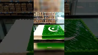 Cake Decoration Ideas | Independence Day status | Pakistan | 14 August