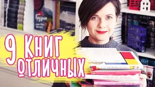 ПРОЧИТАННОЕ 🎨 НОВЫЕ КНИГИ ОБ ИСКУССТВЕ