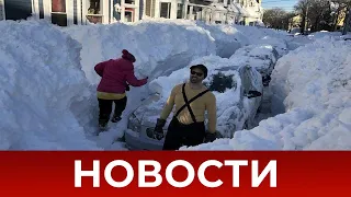 Утренние новости 28.12.22 ЧП новый выпуск 28.12.2022