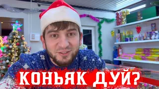 НОВЫЕ ЧЕЧЕНСКИЕ ПРИКОЛЫ 😂 │ НОХЧИЙ ПРИКОЛШ │ ВЕЛХА ВОЬЛХШ ЭШАР ЛАКХА