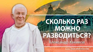 16/08/2013, Интервью на ТВ Баланс - Александр Хакимов, Россия, Москва