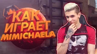 Как играет ДЕВУШКА из FPL-C Mimichaela (смотрим демку с фейсита)