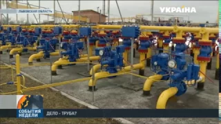 Россия хочет провести газопровод в обход Украины