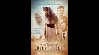 Queen Of The Desert 2016 English Movies HDRip XviD AAC New Source ~ ☻rDX☻