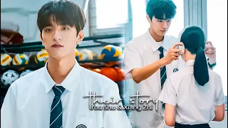 He fell in love at first sight | One week friends - CHINESE MOVIE | Lin Yi & Zhao Jin Mai