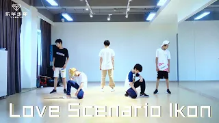 YHBOYS - iKON《LOVE SCENARIO》Dance cover by YHBOYS