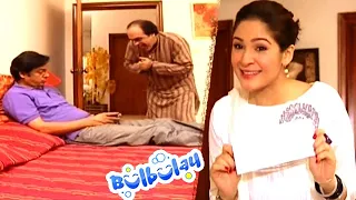 Kya Nabeel Khoobsurat Ki Baat Man Jayega - Mehmood Sahab #bulbulay