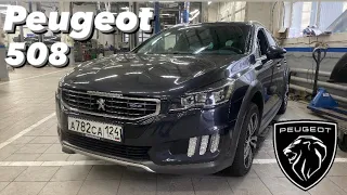 Первый в Росси Peugeot 508 RXH #4x4 #peugeot  #peugeot508