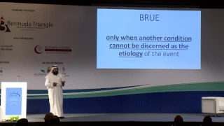 ALTE or BRUE by Dr Osama Kentab