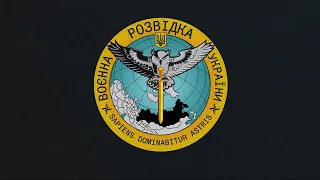 «Путін сказав все з землею рівняти». РФ планує знищення українських міст - перехоплення розмови