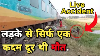 Live Accident - New Delhi to Rajgir Humsafar Express | Indian Train Accident 2021 | The Train Boy |