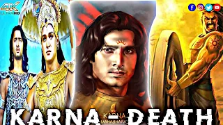 KARNA DEATH STATUS 😢 ARJUN KILLS KARNA STATUS ☀️ #karna  #arjun