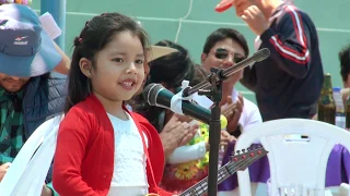 "Al fin", Sing: Ven y canta - Interpretado por Luciana