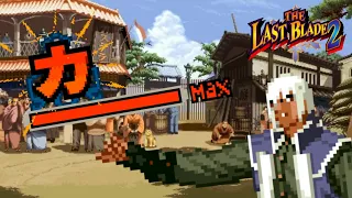 Why The Last Blade 2's Meter is Amazing