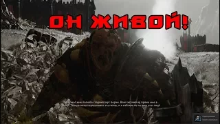 Middle-earth: Shadow of War (2) ОН ЖИВОЙ!