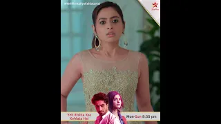 Yeh Rishta Kya Kehlata Hai | Arohi Ke Saamne Aaya Abhimanyu Ka Raaz