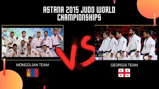 Judo World Championship Astana 2015 MNG Team vs. GEO Team Жудо бөх ДАШТ Астана 2015 Монгол тайлбар