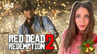 RED DEAD REDEMPTION 2 прохождение | RDR 2 стрим PS5 | Часть 4