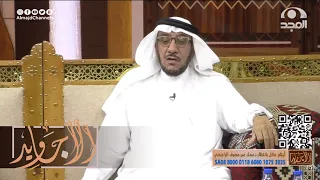 زميلات بالدوام بينهم مودة فدارات الأيام بينهم حتى تغير حال واحده منهم وانعزلت فحصلت هذه المكيدة!