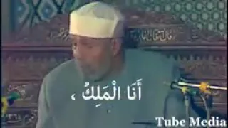 وعزتي وجلالي ان رضيت بما قسمته لك، ارحت قلبك وبدنك مقطع جميل لفضيله الشيخ محمد متولي الشعراوي