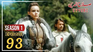 Sultan Salahuddin ayyubi Episode 176 Urdu | Explained by Bilal ki Voice