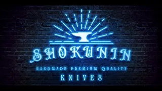 SHOKUNIN KNIVES USA : THE STRONGEST DAMASCUS STEEL KNIVES